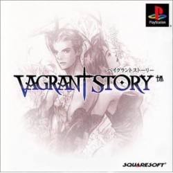 VAGRANT STORY