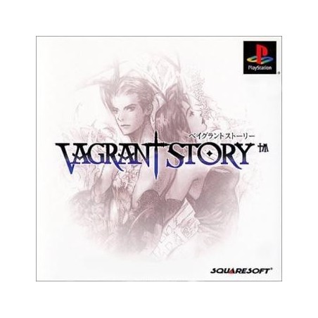 VAGRANT STORY