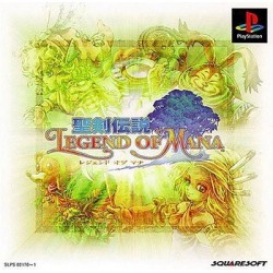 LEGEND OF MANA avec spin