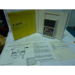 super-adventure-island-takahashi-meijin-no-daibouken-sodipeng