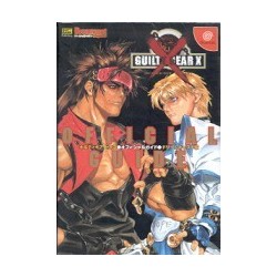GUILTY GEAR X "GUIDE BOOK"
