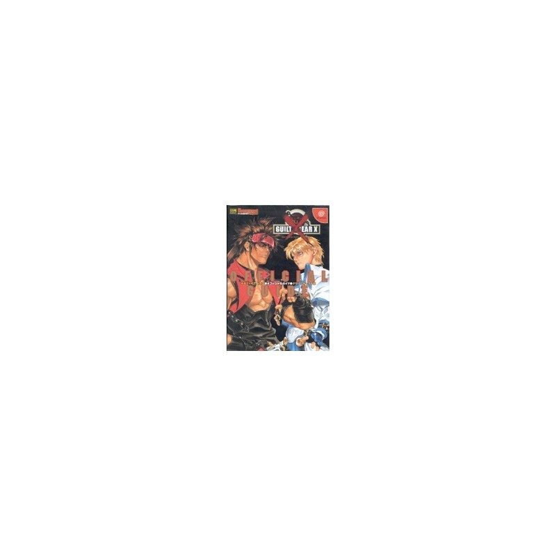 GUILTY GEAR X "GUIDE BOOK"