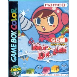 Mr. DRILLER