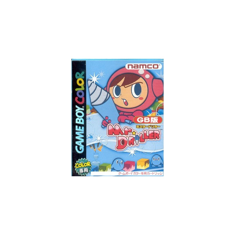 Mr. DRILLER
