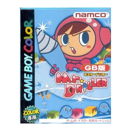 Mr. DRILLER