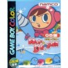 Mr. DRILLER