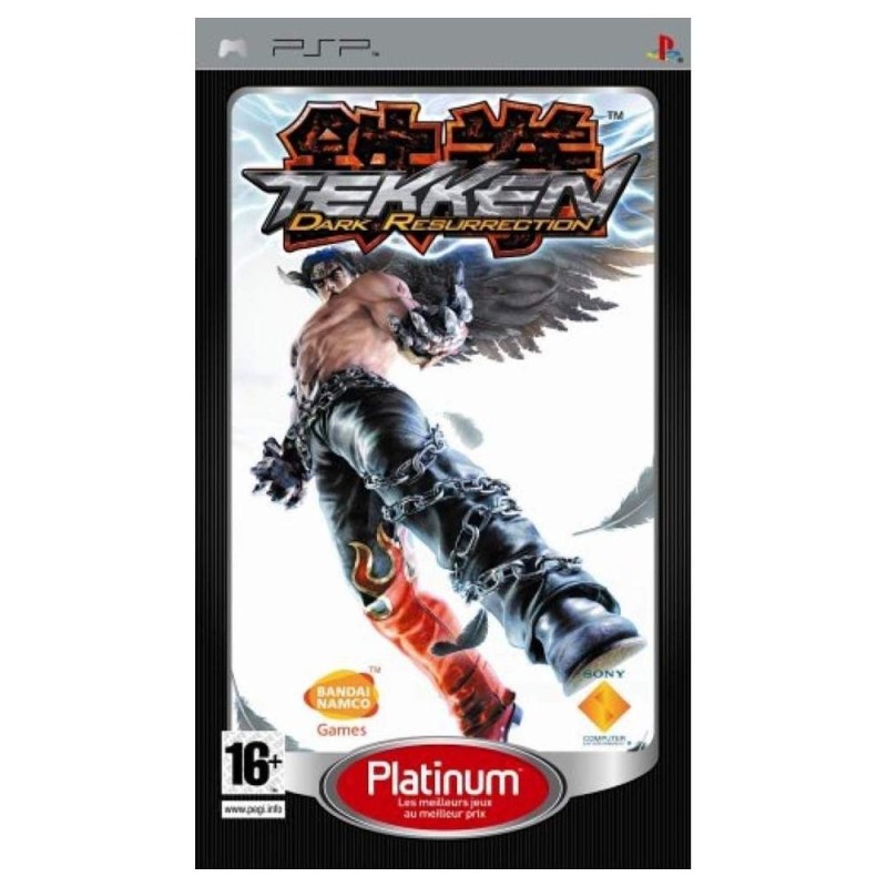 TEKKEN DARK RESURECTION