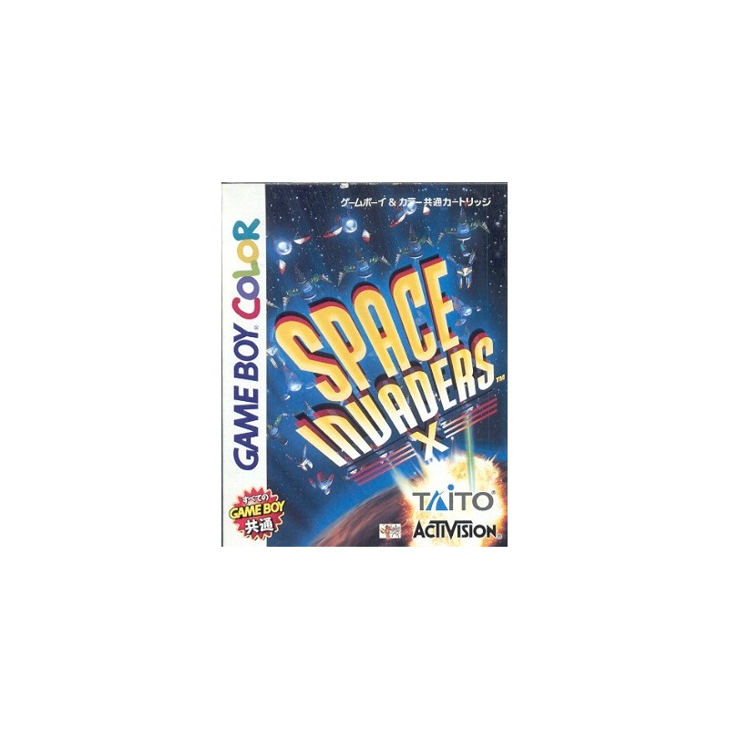 SPACE INVADERS X gbc