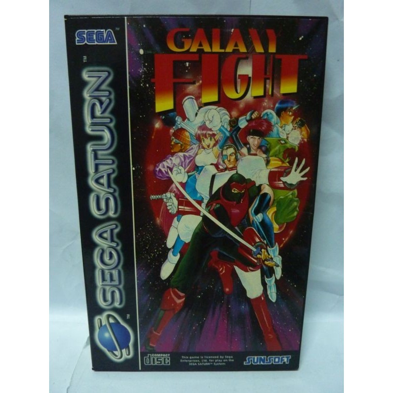 GALAXY FIGHT