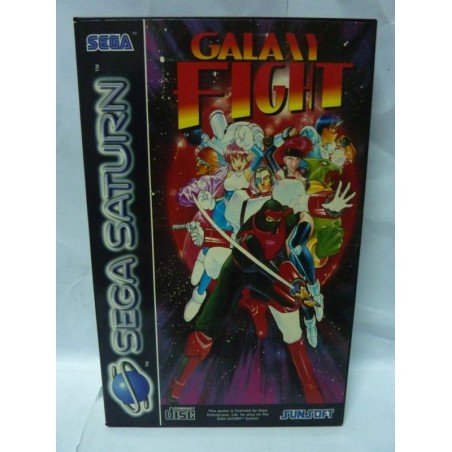 GALAXY FIGHT