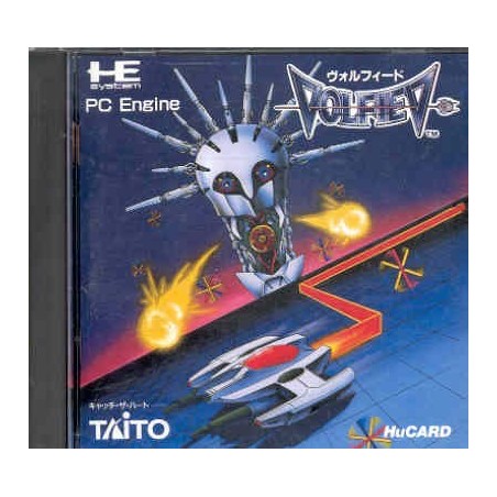 VOLFIEV