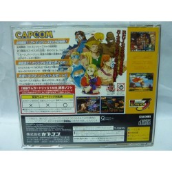street-fighter-zero-3-saturn