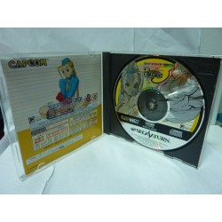 street-fighter-zero-3-saturn