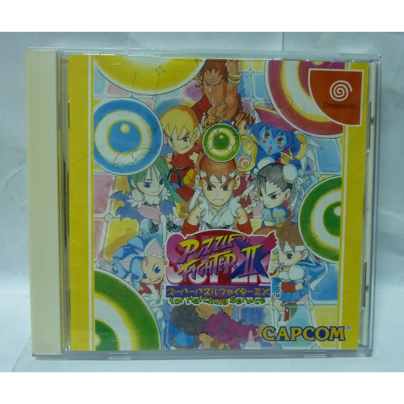 super-puzzle-fighter-2x dreamcast