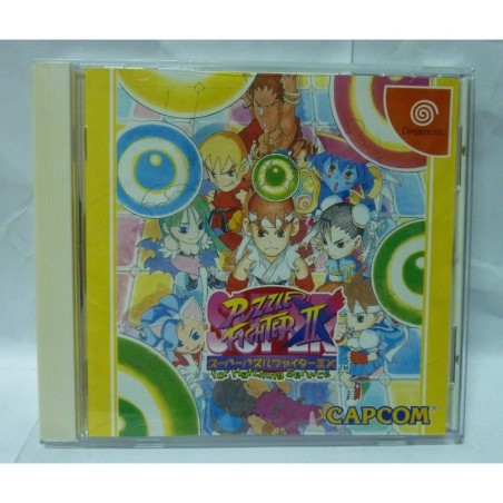 super-puzzle-fighter-2x dreamcast
