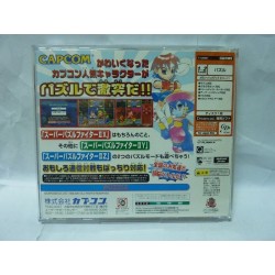 super-puzzle-fighter-2x dreamcast