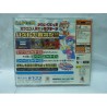 super-puzzle-fighter-2x dreamcast