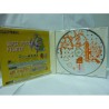 super-puzzle-fighter-2x dreamcast