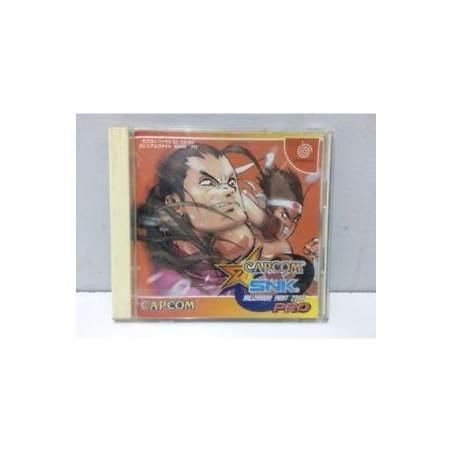 CAPCOM VS SNK millenium fight 2000