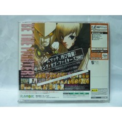 KING OF FIGHTERS 2002