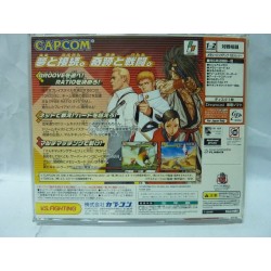 CAPCOM VS SNK 2