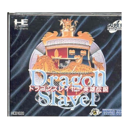 DRAGON SLAYER