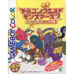 DRAGON QUEST MONSTER 2