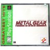 METAL GEAR SOLID