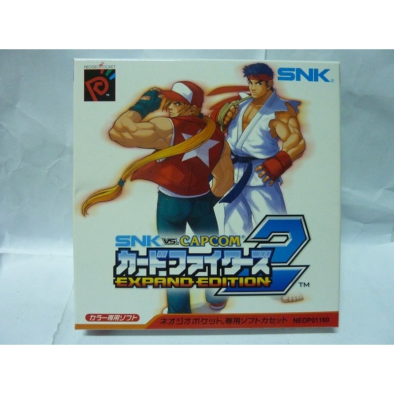 SNK VS CAPCOM CARD FOGHTERS 2