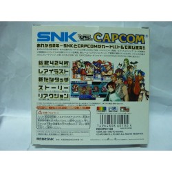 SNK VS CAPCOM CARD FOGHTERS 2