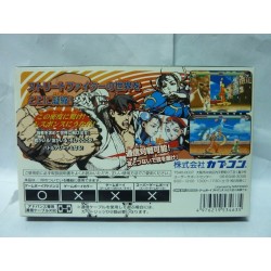SUPER STREET FIGHTER 2 X Revival