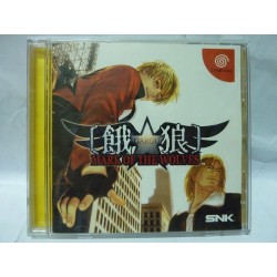 MARK OF THE WOLVES (snk edition)