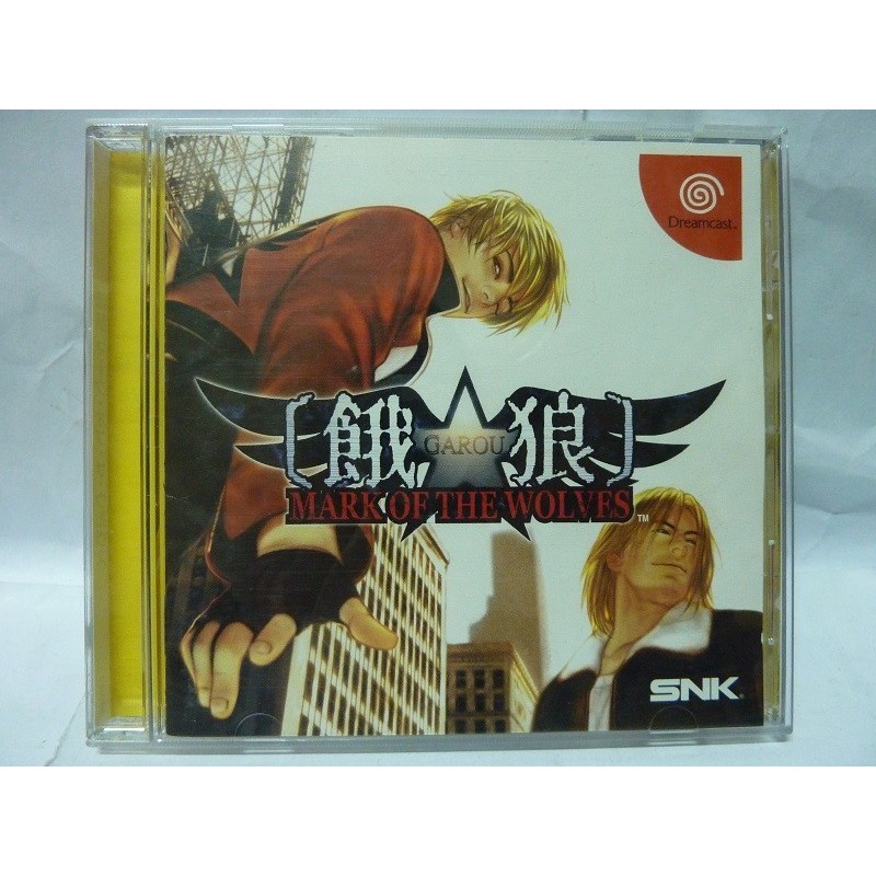 MARK OF THE WOLVES (snk edition)