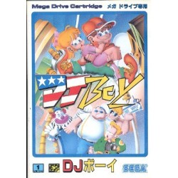 DJ BOY