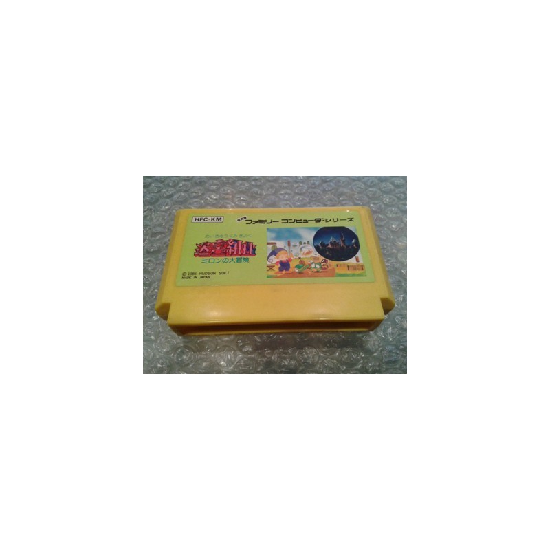 MILON NO DAIBOKEN (cart. seule)
