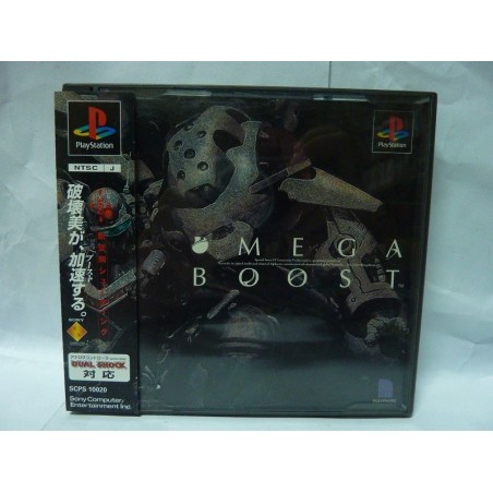 omega-boost-playstation japan