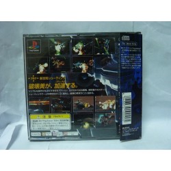 omega-boost-playstation japan