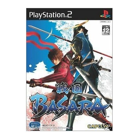 SENGOKU BASARA 2