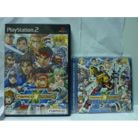 NAMCO X CAPCOM
