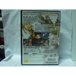 NAMCO X CAPCOM