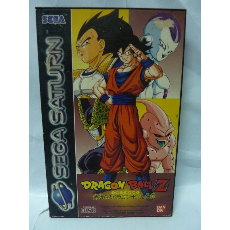DRAGON BALL Z LEGEND
