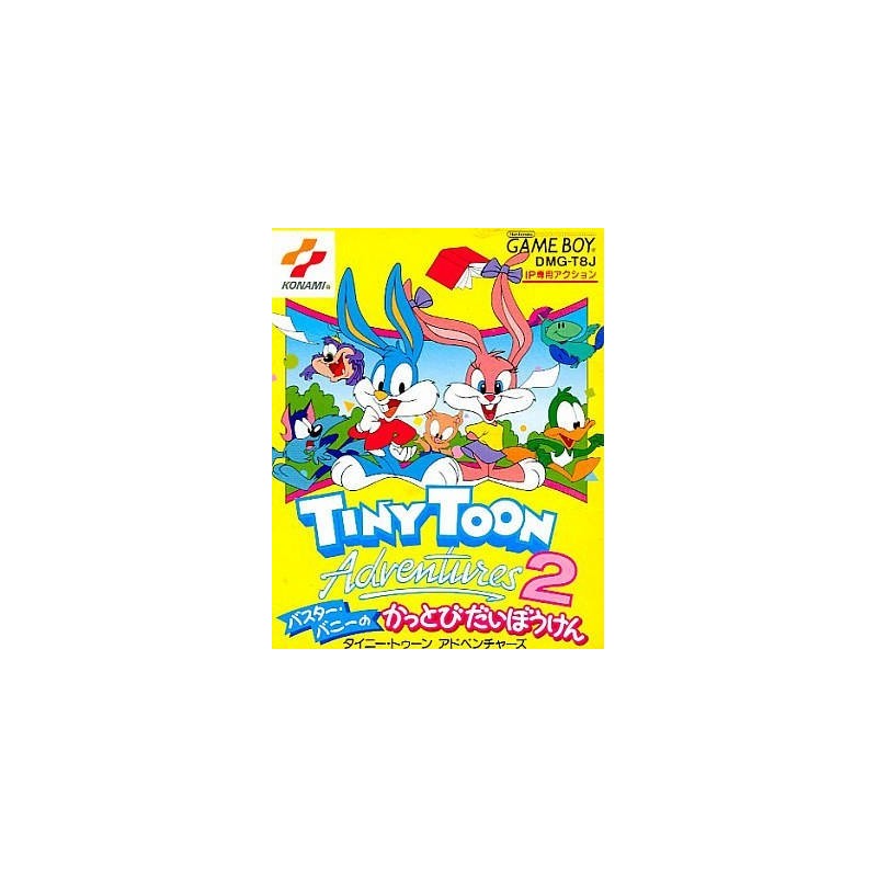 TINY TOON ADVENTURES 2 gb jap
