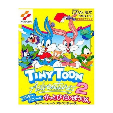 TINY TOON ADVENTURES 2 gb jap