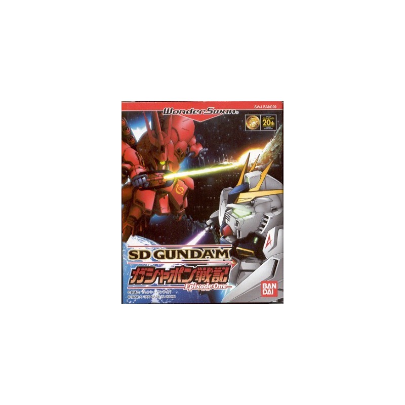 SD GUNDAM EPISODE ONE