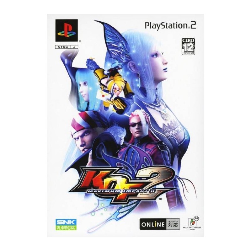 king-of-fighters-maximum-impact-2-box-japan
