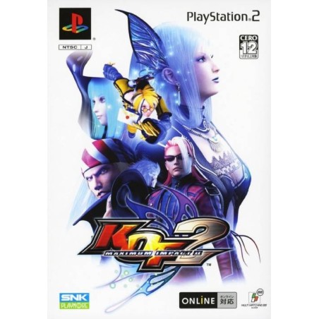 king-of-fighters-maximum-impact-2-box-japan