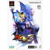 king-of-fighters-maximum-impact-2-box-japan