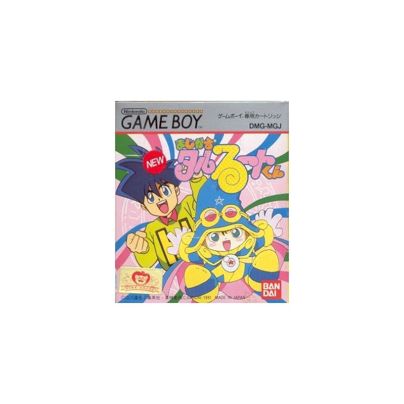 MAGICAL TARURUTOKUN gb Neuf