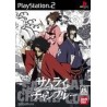 SAMURAI CHAMPLOO