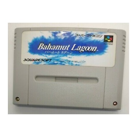 BAHAMUT LAGOON